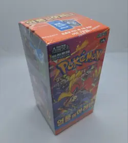 Pokemon TCG " Wave Arena " Booster Box Promo Edition sv9a - Korean ver. pokemon - Image 1