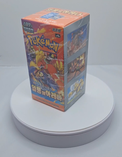 Pokemon TCG " Wave Arena " Booster Box Promo Edition sv9a - Korean ver. pokemon - Image 2