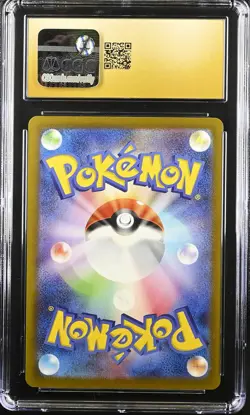 CGC 10 Graded Pokemon Pikachu 020/m-p Mcdonald's Promotion Japanese PRISTINE - Image 2