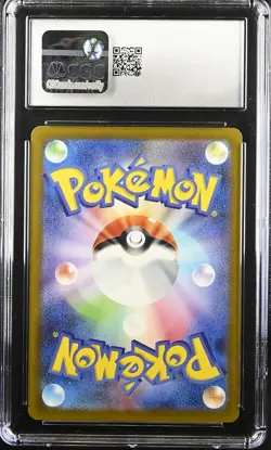 CGC 10 Graded Pokemon Pikachu 020/m-p Mcdonald's Promotion Japanese - Image 2