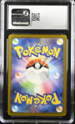 CGC 10 Graded Pokemon Pikachu 020/m-p Mcdonald's Promotion Japanese - Image 2