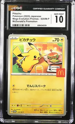 CGC 10 Graded Pokemon Pikachu 020/m-p Mcdonald's Promotion Japanese - Image 1