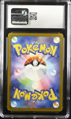 CGC 10 Graded Pokemon Pikachu 020/m-p Mcdonald's Promotion Japanese - Image 2