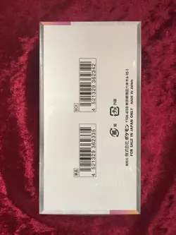 Pokemon Terastal Festival ex sv8a High Class Box Japanese Sealed JP Seller Fast - Image 4