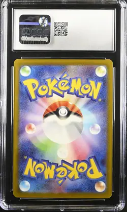CGC 10 Graded Pokemon Pikachu 020/m-p Mcdonald's Promotion Japanese - Image 2