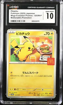 CGC 10 Graded Pokemon Pikachu 020/m-p Mcdonald's Promotion Japanese - Image 1