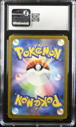 CGC 10 Graded Pokemon Pikachu 020/m-p Mcdonald's Promotion Japanese - Image 2