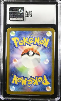 CGC 10 Graded Pokemon Pikachu 020/m-p Mcdonald's Promotion Japanese - Image 2