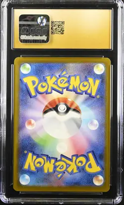 CGC 10 Graded Pokemon Pikachu 020/m-p Mcdonald's Promotion Japanese PRISTINE - Image 2