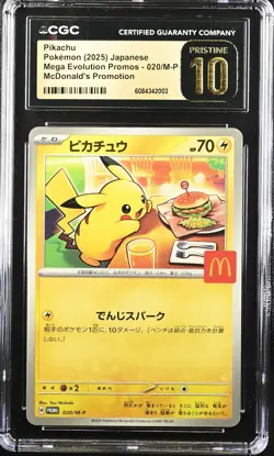 CGC 10 Graded Pokemon Pikachu 020/m-p Mcdonald's Promotion Japanese PRISTINE - Image 1