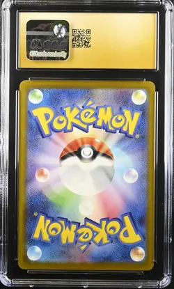 CGC 10 Graded Pokemon Pikachu 020/m-p Mcdonald's Promotion Japanese PRISTINE - Image 2