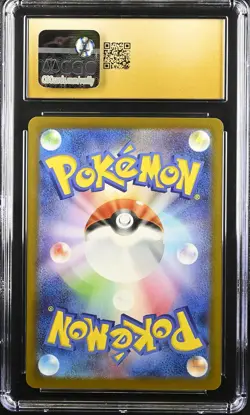 CGC 10 Graded Pokemon Pikachu 020/m-p Mcdonald's Promotion Japanese PRISTINE - Image 2