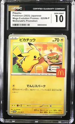CGC 10 Graded Pokemon Pikachu 020/m-p Mcdonald's Promotion Japanese - Image 1