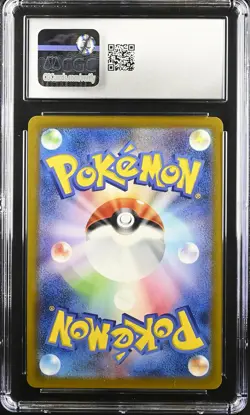 CGC 10 Graded Pokemon Pikachu 020/m-p Mcdonald's Promotion Japanese - Image 2