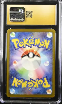 CGC 10 Graded Pokemon Pikachu 020/m-p Mcdonald's Promotion Japanese PRISTINE - Image 2