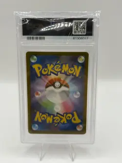 PSA 10 GEM MINT Pokemon Revavroom ex SV3 Japanese Special Art Rare 135/108 - Image 2