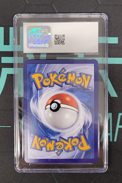 CGC 10 Pokemon TCG Chinese exclusive Umbreon Gem Pack Vol.2 06 15/15 CBB2C - Image 2