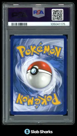 2023 POKEMON SV 151 - MEW EN #205/165 MEW EX HYPER RARE PSA 10 - Image 2