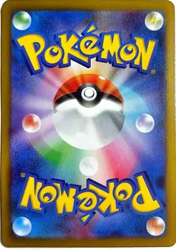 Pokemon TCG Mismagius ex 036/080 M2 Inferno X RR Holo Japanese - Image 2