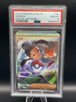 PSA 10 Nemona SAR SV4a Shiny Treasure EX Japanese Pokemon 351/190 🔥🔥🔥 - Image 1