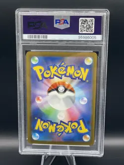 PSA 10 Nemona SAR SV4a Shiny Treasure EX Japanese Pokemon 351/190 🔥🔥🔥 - Image 2