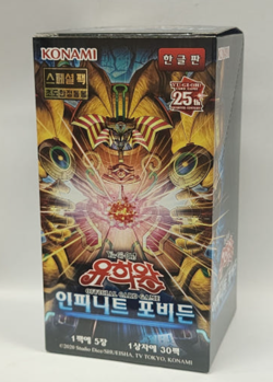 Yu-Gi-Oh Booster "Infinite Forbidden" YUGIOH Korean Initial Ver- 1 BOX (INFO-KR) - Image 1