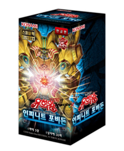 Yu-Gi-Oh Booster "Infinite Forbidden" YUGIOH Korean Initial Ver- 1 BOX (INFO-KR) - Image 3