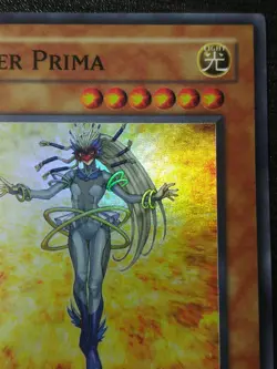 YUGIOH! CYBER PRIMA EOJ-EN007 UNLIMITED SUPER RARE NM - Image 3