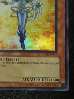 YUGIOH! CYBER PRIMA EOJ-EN007 UNLIMITED SUPER RARE NM - Image 4