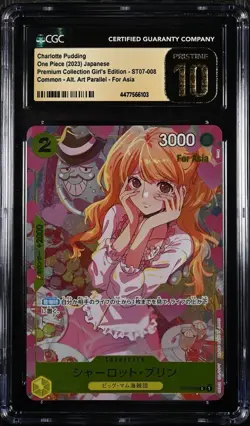 CGC 10 Charlotte Pudding ST07-008 C - Premium Card Collection (Girls Edition)（8） - Image 1