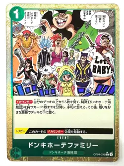 ONE PIECE Card Donquixote Family C OP04-036 Full Art THE BEST JAPAN - Image 1