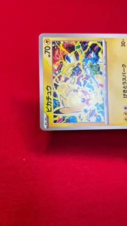 Pikachu 291/SV-P Gym Event Promo 2025 Pokemon Card TCG Japan Promo Japanese b207 - Image 3