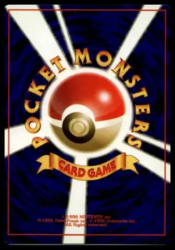 Magneton No. 082 Holo Rare Japanese Fossil Pokemon Card - Image 2