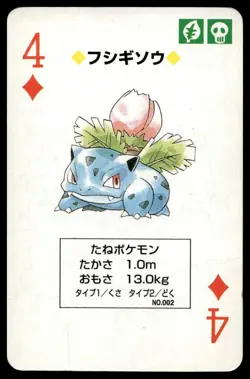 Ivysaur 4 Of Diamonds Japanese Pokemon Venusaur Green Poker Cards No. 002 - Image 1