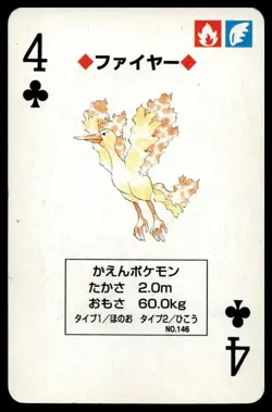 Moltres 4 Of Clubs Japanese Pokemon Venusaur Green Poker Cards No. 146 - Image 1