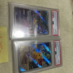 Pikachu Ar Skabay Promo Limited Edition Pokemon Card PSA10 - Promo - Image 1