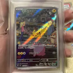 Pikachu Ar Skabay Promo Limited Edition Pokemon Card PSA10 - Promo - Image 2