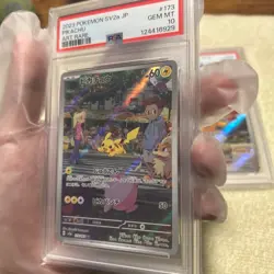 Pikachu Ar Skabay Promo Limited Edition Pokemon Card PSA10 - Promo - Image 3