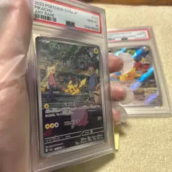 Pikachu Ar Skabay Promo Limited Edition Pokemon Card PSA10 - Promo - Image 4