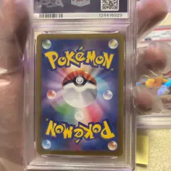 Pikachu Ar Skabay Promo Limited Edition Pokemon Card PSA10 - Promo - Image 5