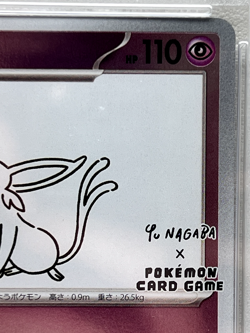 PSA 10 Nagaba Espeon 066/SV-P Promo Japanese Pokemon Card 2023 Yu PCG Campaign - Image 4