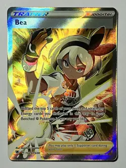 Beau TG25/TG30 (LP) Ultra Rare Sword & Shield: Astral Radiance 2022 Pokemon Card - Image 1