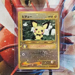 Pichu - Holo Rare - Neo Premium File 2 - Japanese Pokemon Card - Lot #644 - Image 1