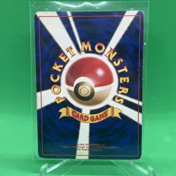Electrode Holo Vintage Pokemon Card Japanese 1995 No.101 Pokemon Jungle - Image 2