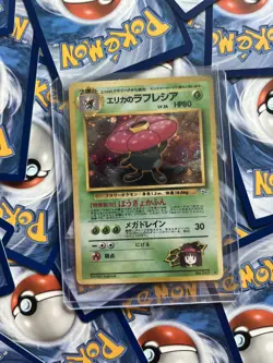 Erika's Vileplume #45 Holo Japanese Gym No Symbol Pokemon Card LP - Image 3