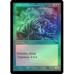 FOIL DRIFT OF PHANTASMS (RETRO FRAME) X4 Ravnica Remastered Magic MTG MINT CARD - Image 1