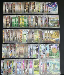 200 Lot AR Pokemon Chinese Card Art Rare Pikachu minior swablu A3 SQ - Image 1