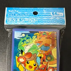 Pikachu Nebuta Festival 64 Sleeve Pokemon 2025 Exclusive Sealed Blue Japan MINT - Image 3