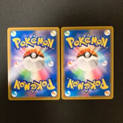 Kleavor 071/067 Set 10 CHR Rare Bulk Pokemon Card Japanese Near Mint #102319 - Image 3