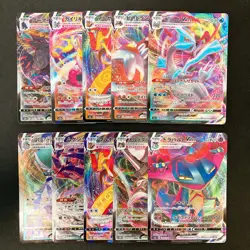 Kyurem VMAX 030/100 Set 10 RRR Bulk Pokemon Card Japanese Near Mint #102323 - Image 1